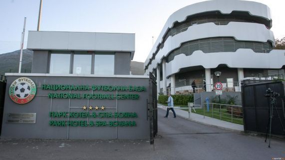 Пирин и Ботев (Пд) смениха стадиона за предстоящия мач