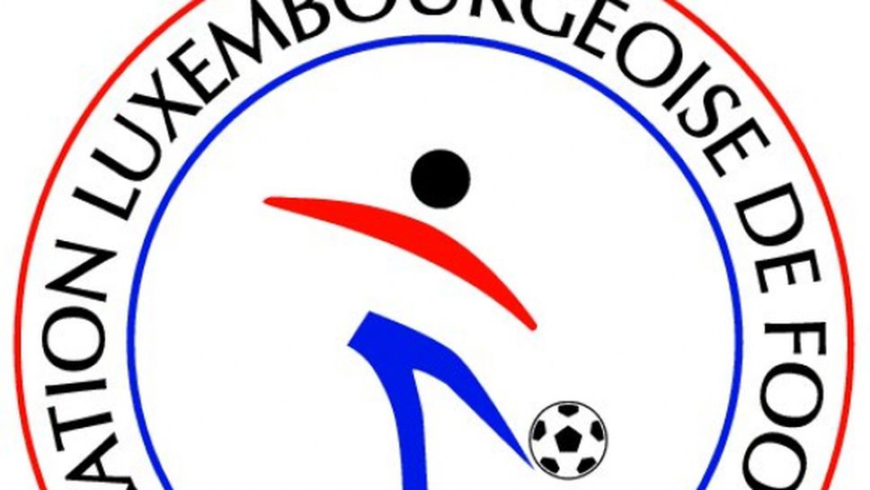 Люксембург излезе начело в групата си в Лигата на нациите