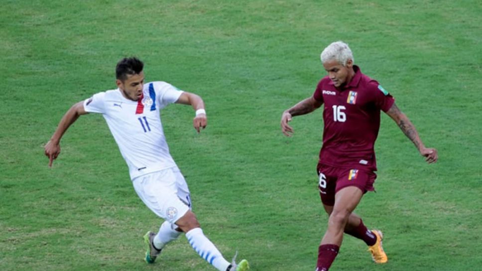 Парагвай с първа победа в световните квалификации
