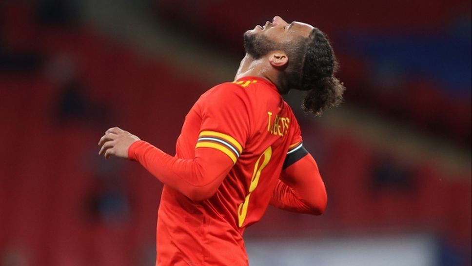 Футболист на Уелс вярва, че няма да има расистки скандали по време на мача с България