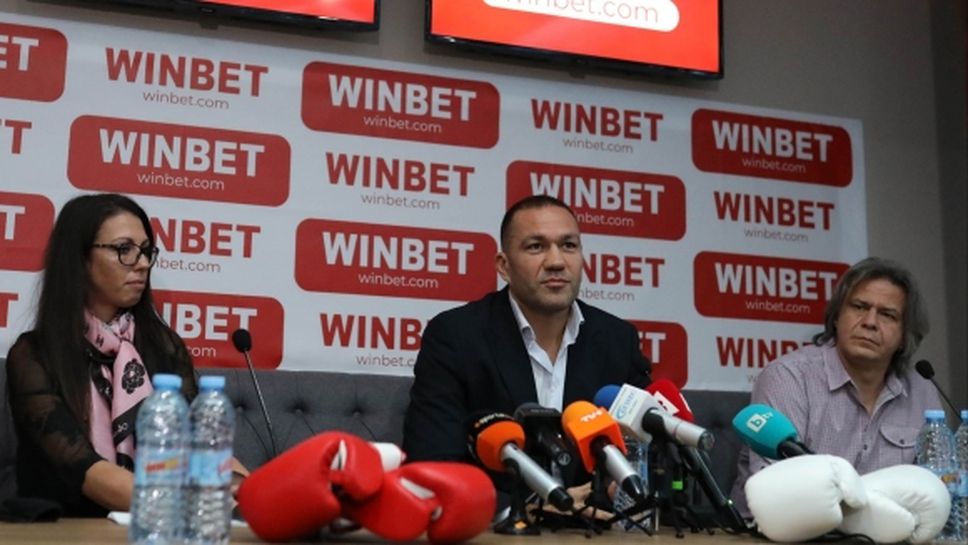 WINBET ще подкрепи Кубрат Пулев в похода му към световна титла