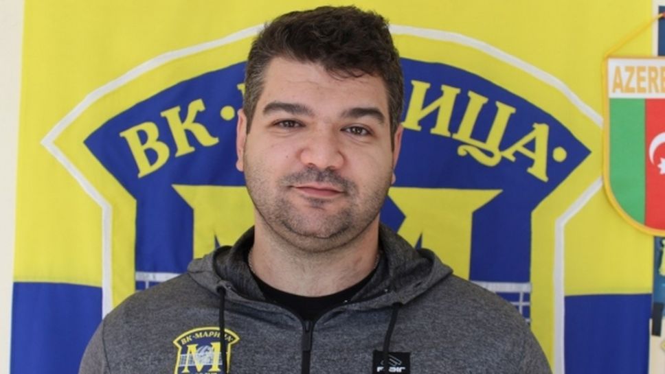 Лазар Лазаров е новият старши треньор на Марица (видео)