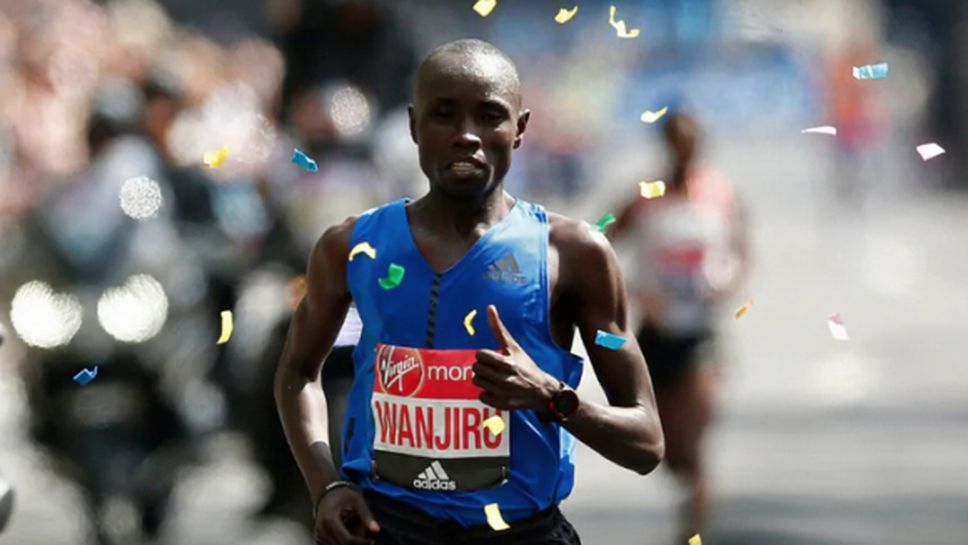 Спряха правата на бивш победител от маратона на Лондон