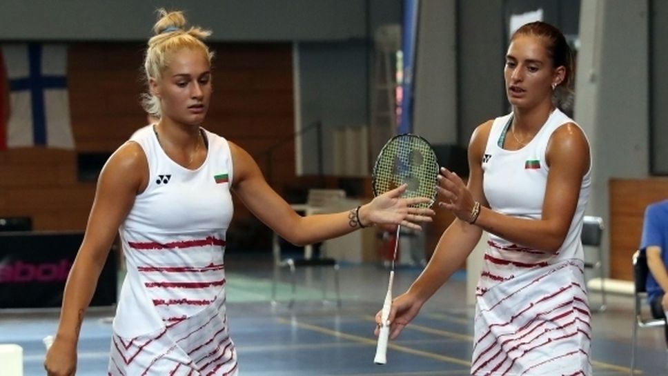 Сестри Стоеви се класираха за четвъртфиналите в Дания