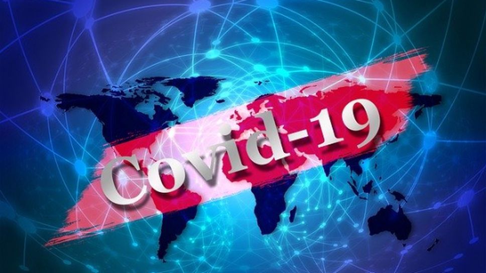 Нов ден, нов рекорд на заразени с коронавирус