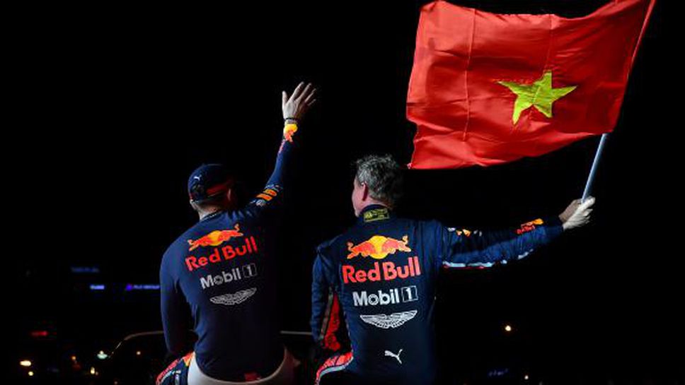 Отмениха Гран При на Виетнам във Формула 1