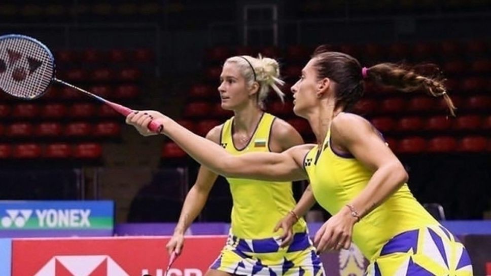 Сестри Стоеви се класираха за полуфиналите на турнир в Дания