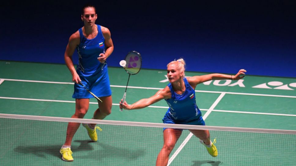 Сестри Стоеви отпаднаха на полуфиналите в Дания