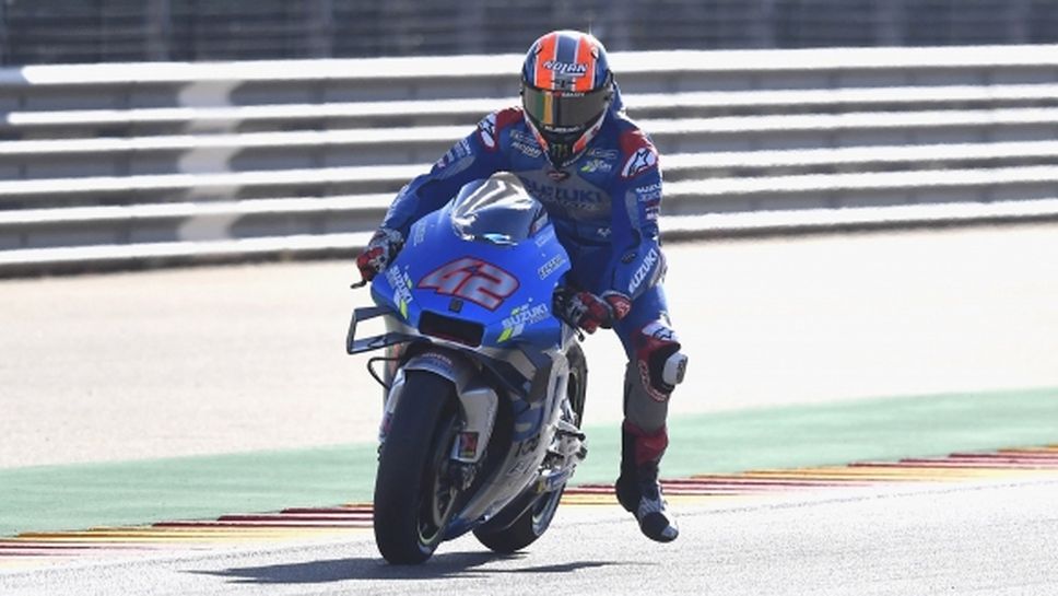 Алекс Ринс донесе първи успех за Suzuki в MotoGP през 2020 година