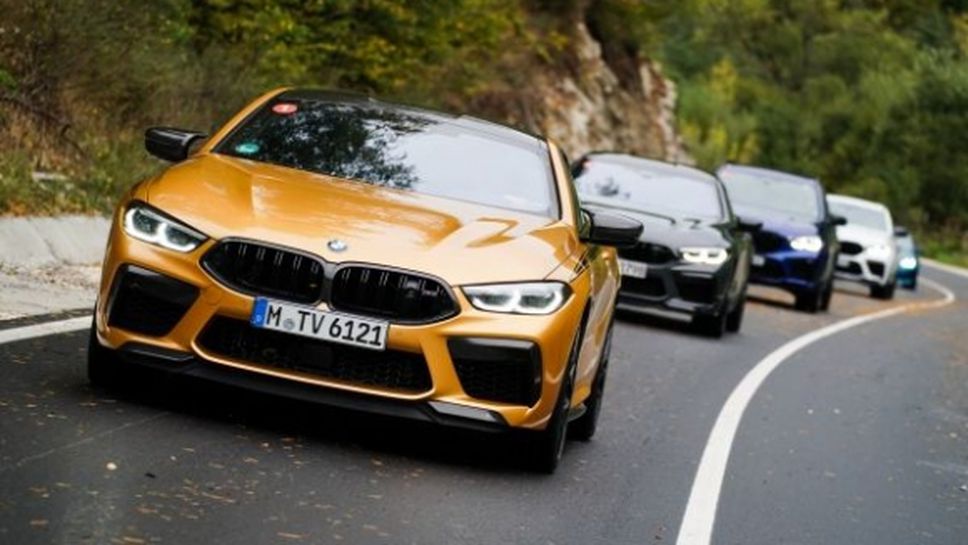 Новото BMW M8 Gran Coupe направи дебют в България