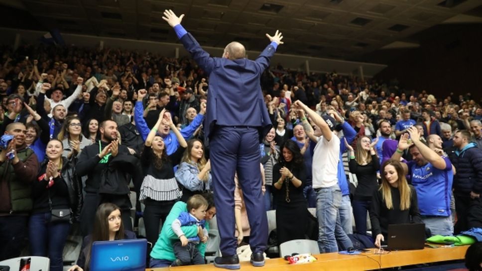 Левски Лукойл се завръща с мач пред собствена публика след 237 дни