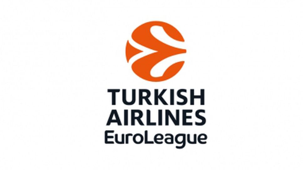 Три мача от 5-ия кръг на Евролигата бяха отложени