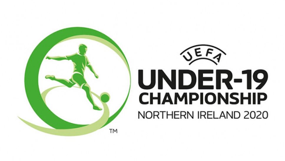 УЕФА отмени европейското първенство за юноши до 19 години
