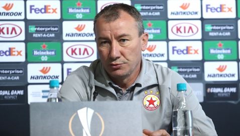 Белчев: Виждам се със Стоилов, искам два гола в първите две минути (видео)