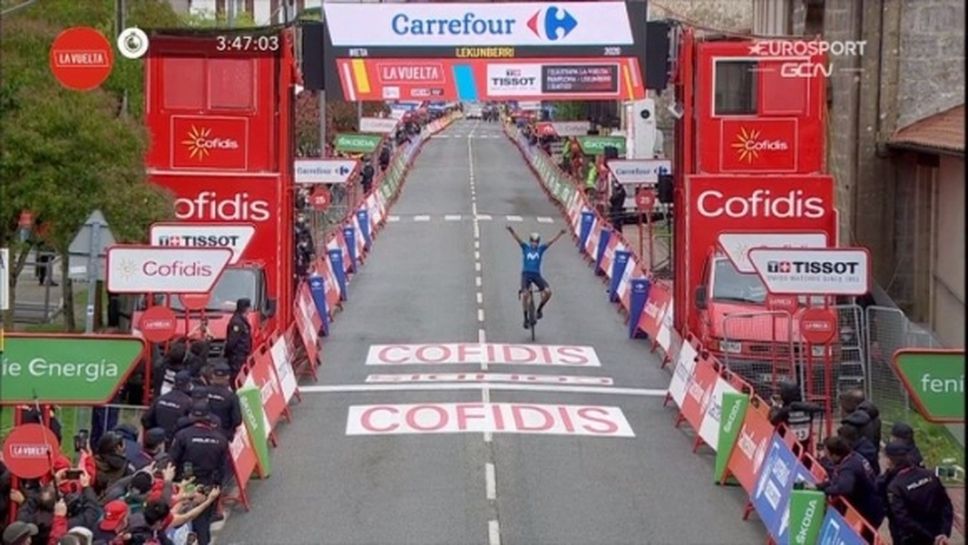 Марк Солер спечели втория етап от Обиколката на Испания
