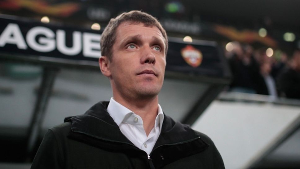 Треньорът на ЦСКА Москва се оплака от терена