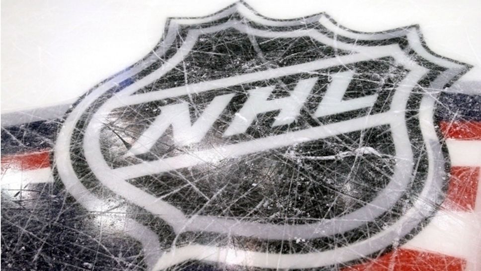 НХЛ отмени "Зимната класика"