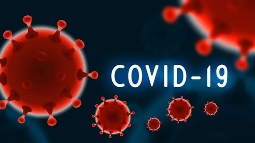 1043 са новите случаи на коронавирус