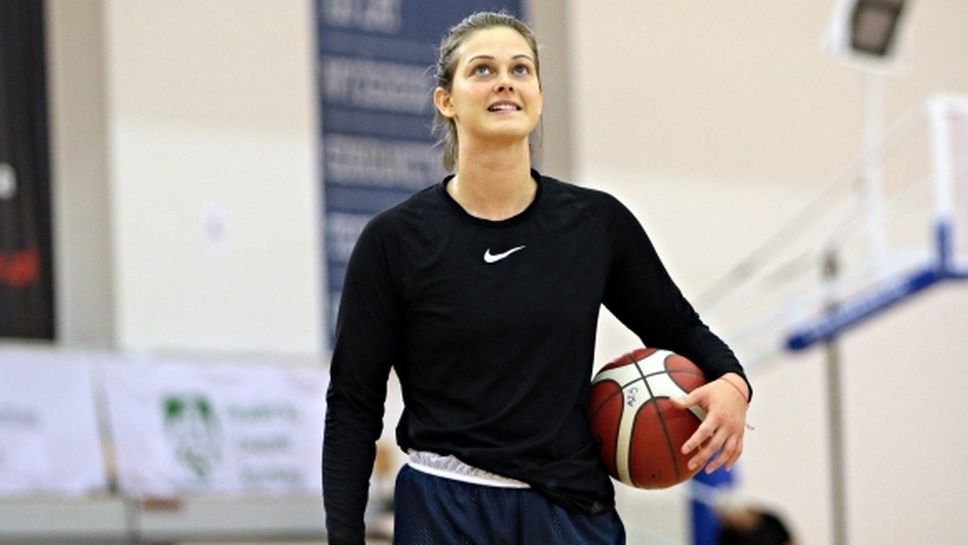 Борислава Христова и Цветомира Шаренкапова в състава на националния отбор