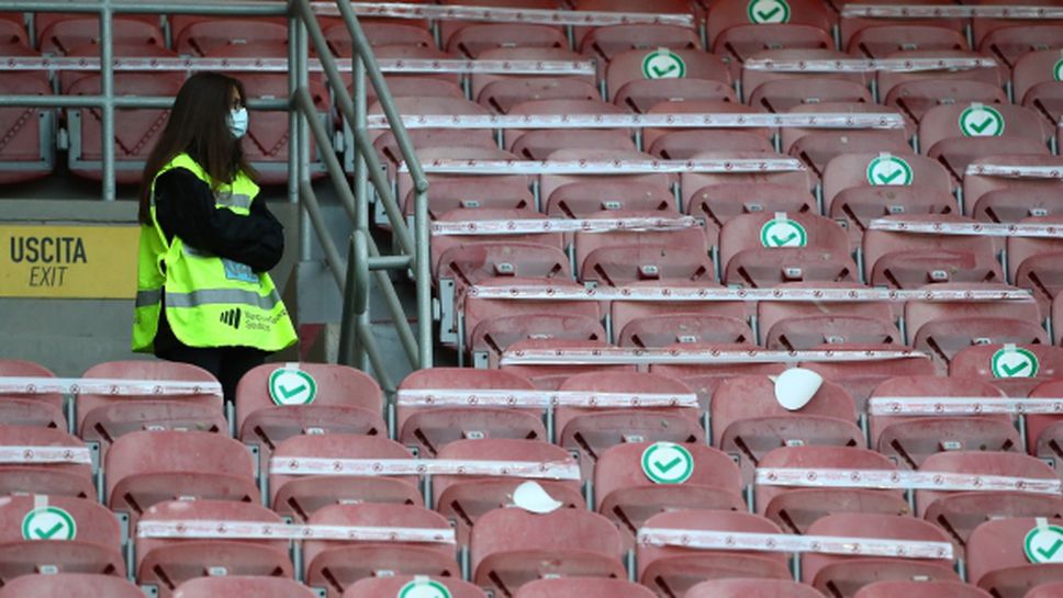 Призоваха за спиране на калчото в определени райони