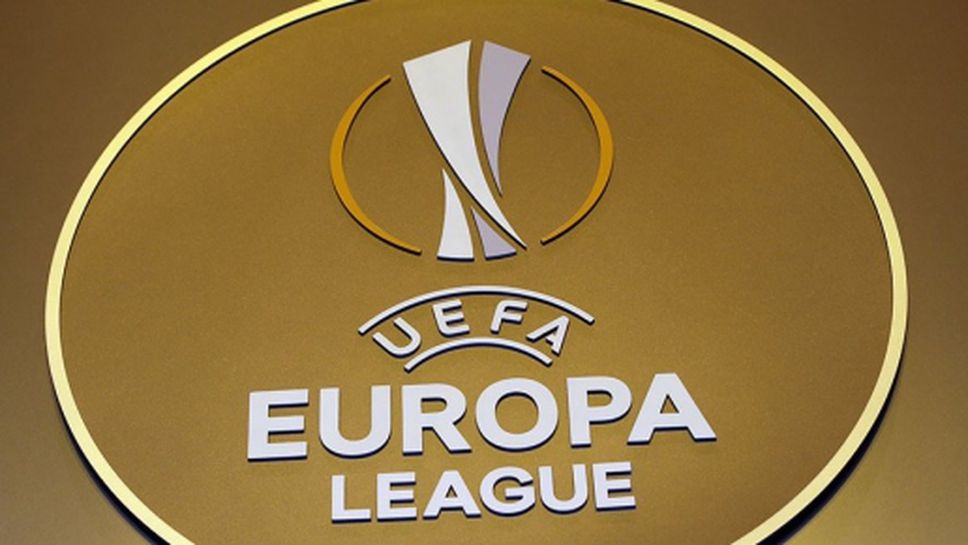 Лига Европа: Всички резултати и голмайстори от вторите мачове в груповата фаза