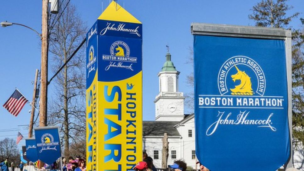 Маратонът на Бостън през 2021 година е отложен за есента