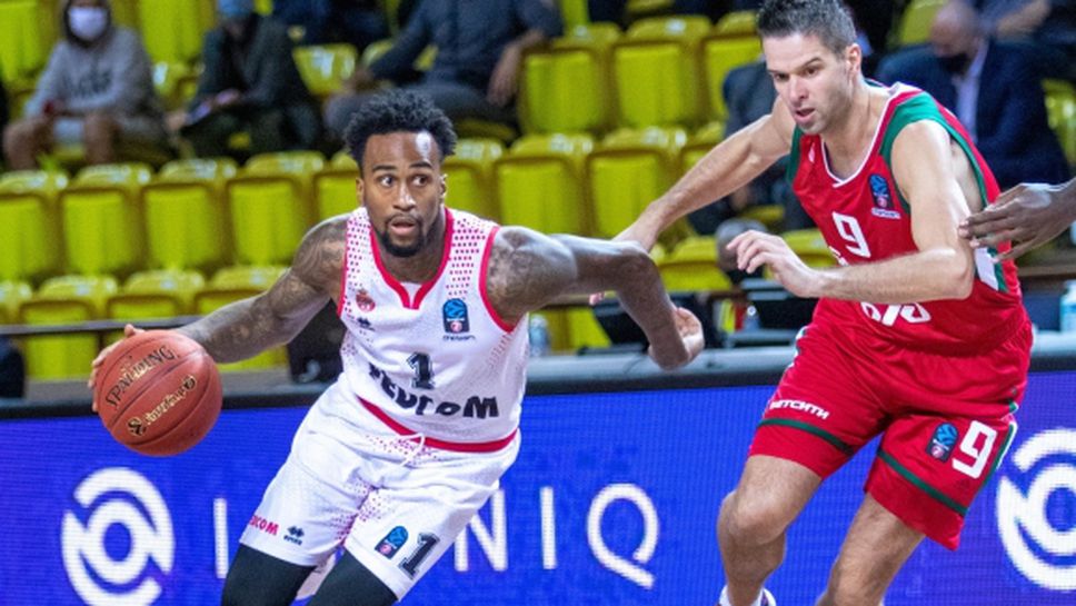 Дий Бост с 16 точки при загуба на Монако в "Еврокъп"