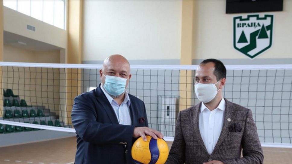 Министър Кралев откри волейболна зала във Враца (снимки)