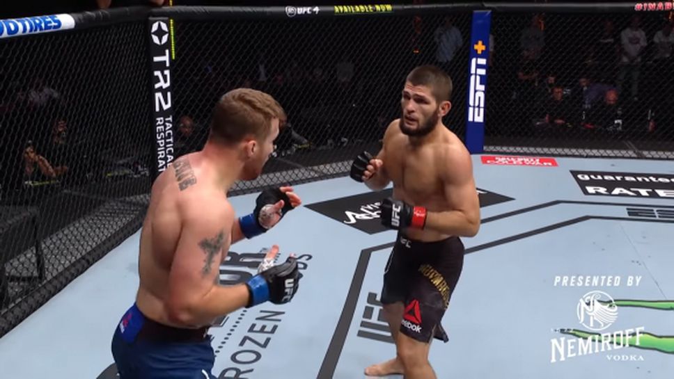 UFC 254 на забавен кадър (видео)