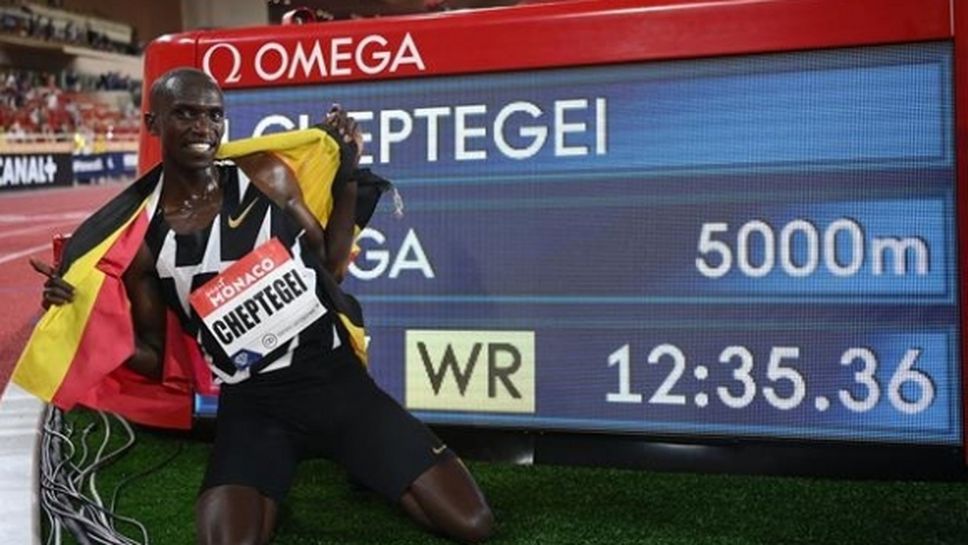 Ратифицираха световния рекорд на 5000 метра при мъжете