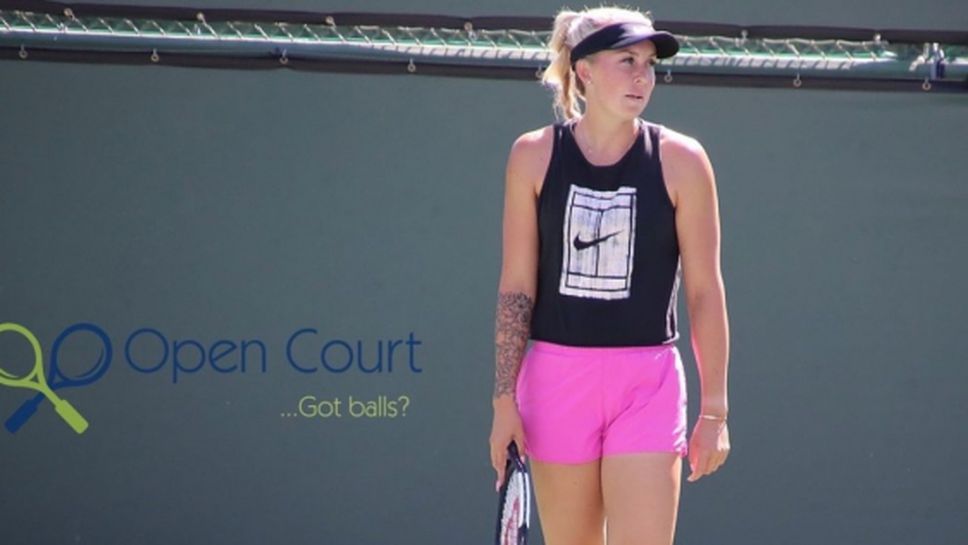 Американска тенисистка "изгоря" за 4 години заради допинг