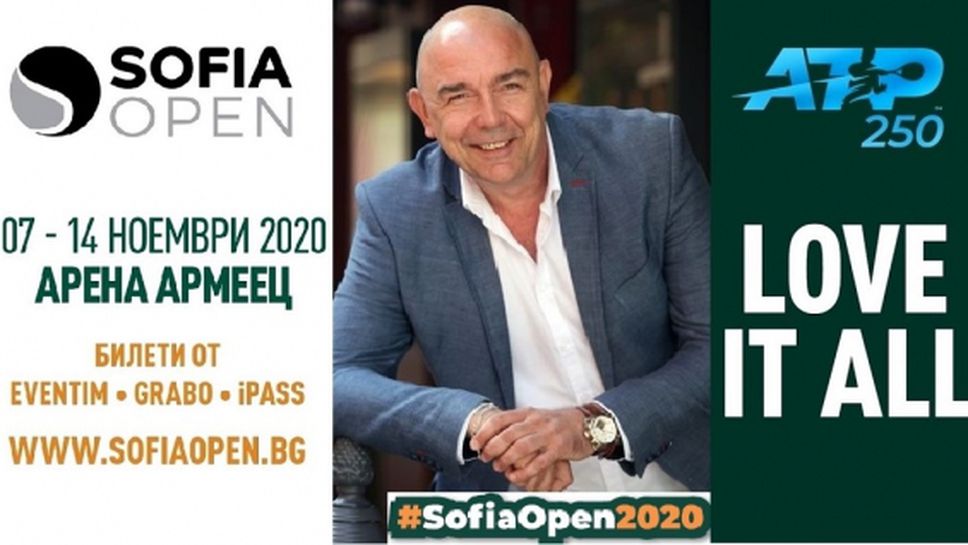 Актьорът Калин Сърменов влиза в ролята на звезден посланик на Sofia Open 2020