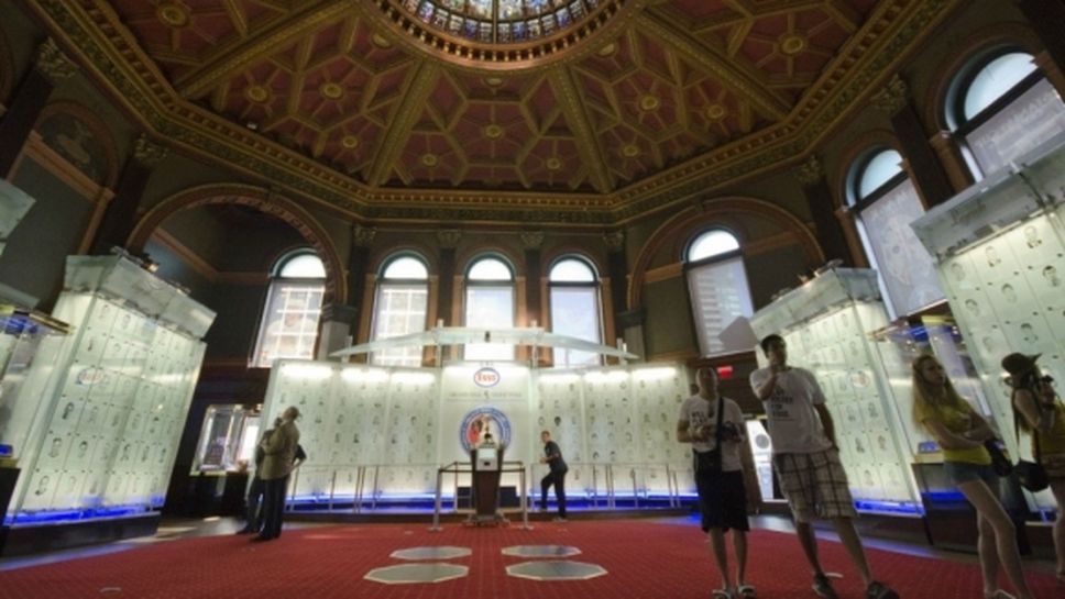 Хокейната "Зала на славата" няма да приема нови членове през 2021 година