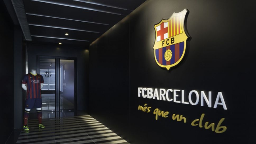 Барселона е заплашен от фалит заради 190 млн. евро