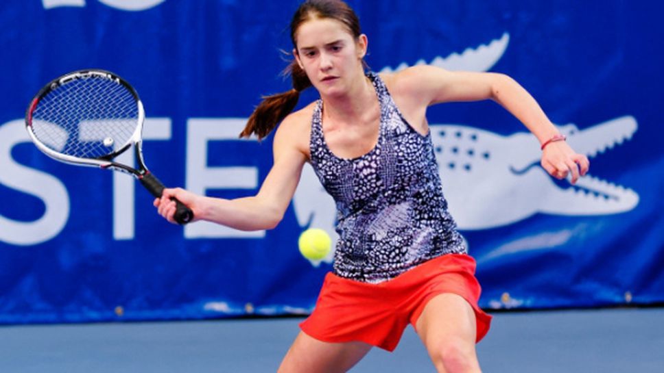 Катерина Димитрова загуби финала на двойки в Пазарджик