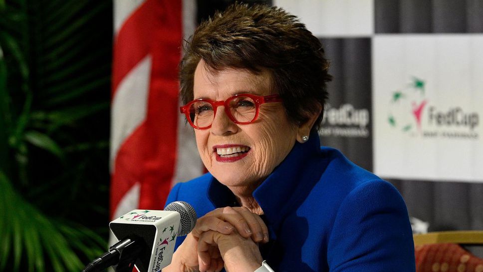 Без Били Джийн Кинг нямаше да има професионален женски спорт