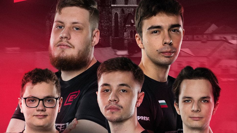 Дейвид Бенчев и Enterprise попаднаха в група B от купата на Чехия