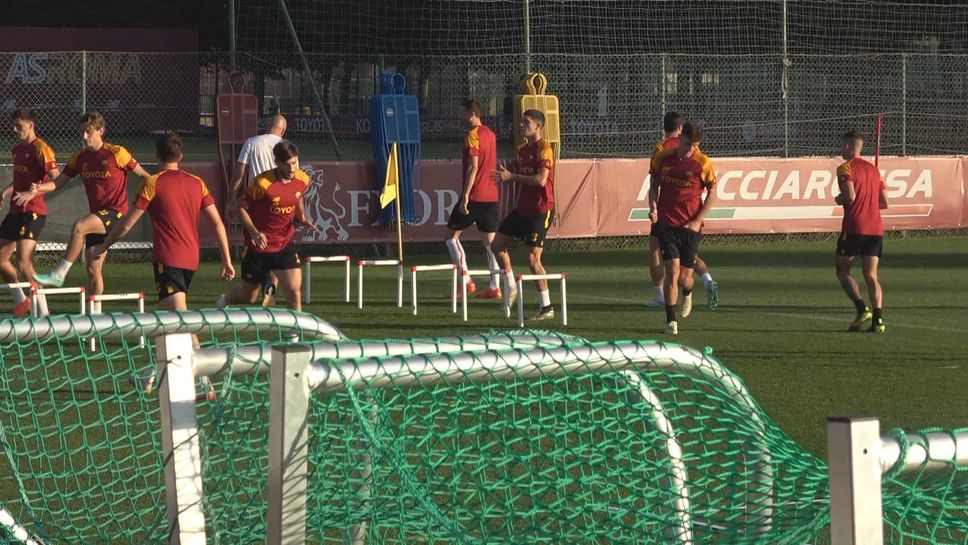 Рома тренира под яркото слънце за мача с Лудогорец