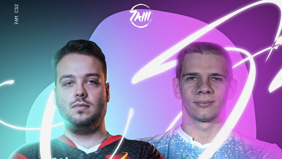 Амбициозен европейски отбор залага на двама българи