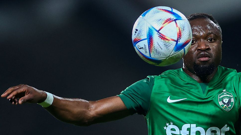 Крилото на ЛудогорецБърнард Текпетей не може да бъде национал на