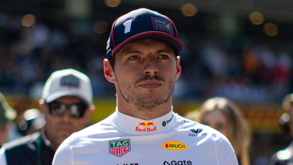 Макс Верстапен ще може да диша малко по спокойно до края