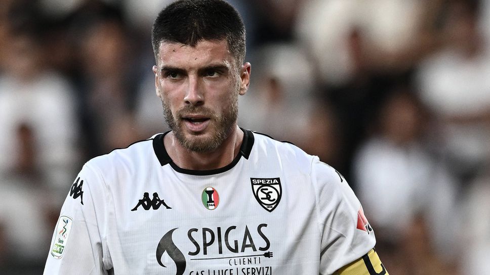 Петко Христов се появи в края при нова загуба на Специя