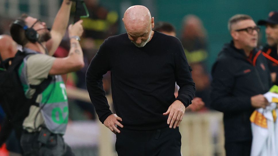 Реакциите на клуба и на феновете на Фиорентина бяха напълно