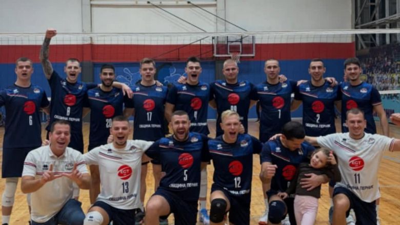 Отборът на Металург Перник дебютира с победа във втората лига