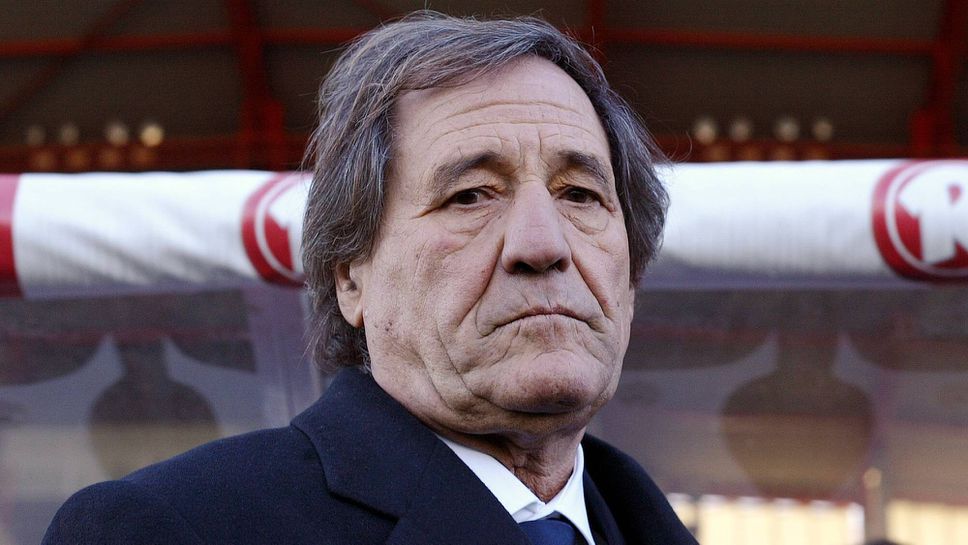 Италианският футбол днес беше разтърсен от новината за смъртта на