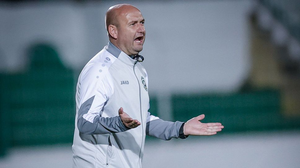 Живондов: Вече изоставаме сериозно от Левски, но Лудогорец ще опита да ги догони