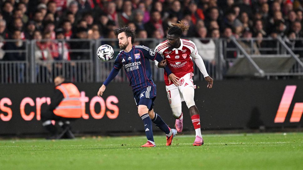 Брест не успя да пречупи десетима от Лион