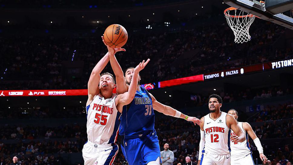 Драматична победа в НБА през изминалата нощ записа Детройт Пистънс