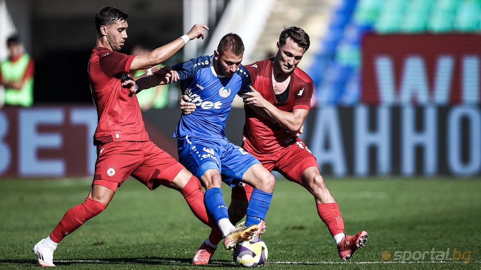 Монтана обяви раздяла с крило