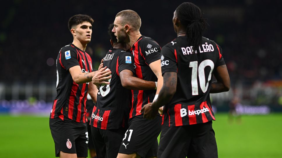 Милан надхитри Рома в зрелищен мач с измамлив резултат